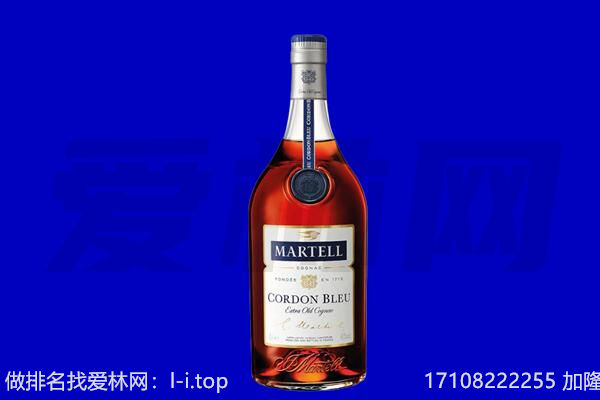 北海市回收洋酒